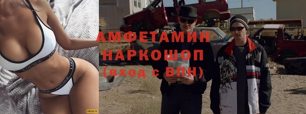 мдпв Волоколамск