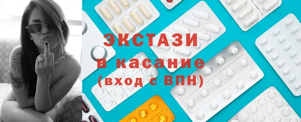 прущие грибы Верхнеуральск