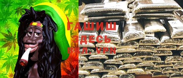 гидропоника Киренск