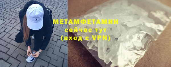 мдпв Волоколамск