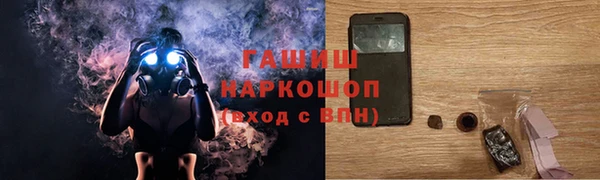 мдпв Волоколамск