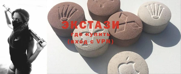 мдпв Волоколамск