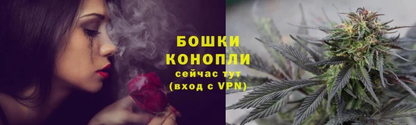 кокаин Волосово