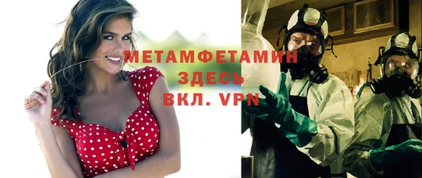 мдпв Волоколамск