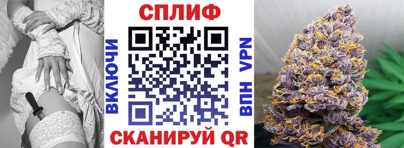 МАРИХУАНА SATIVA & INDICA  Мончегорск 